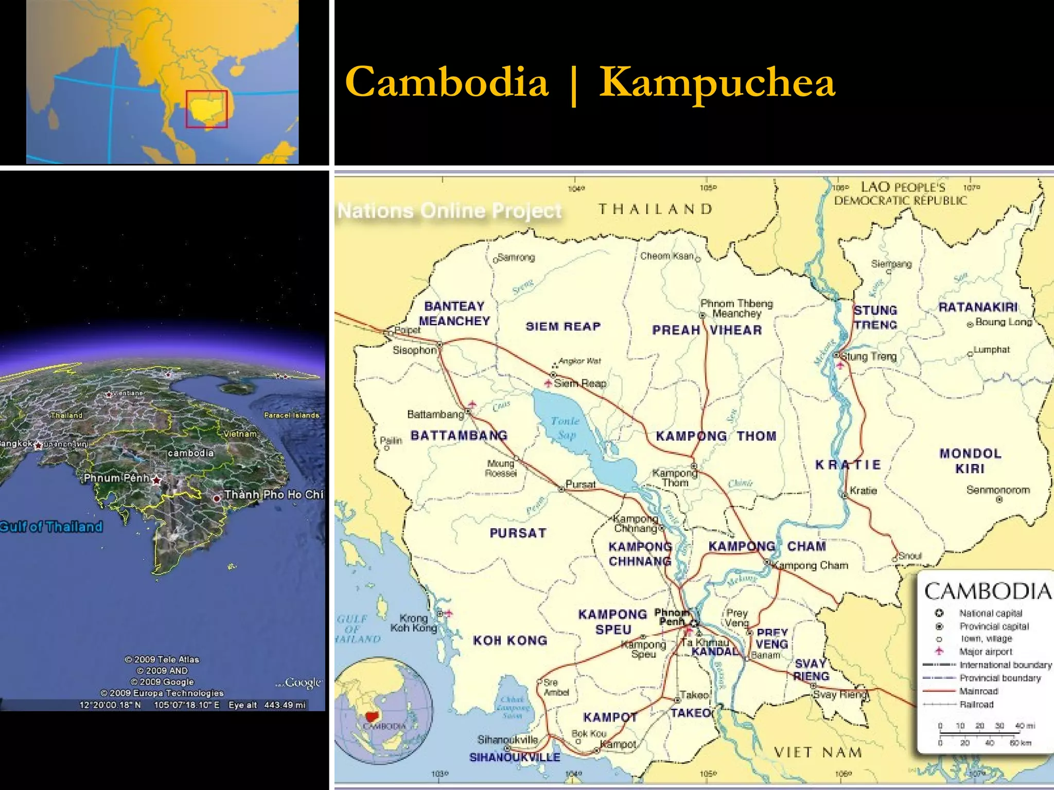 Cambodia | Kampuchea 
