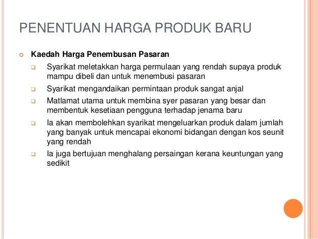 Harga Ubat Tinggi - Jurupulih a Harga Ubat Tinggi - Jurupulih a