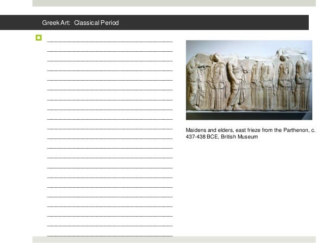 Unit 2 Flashcards
