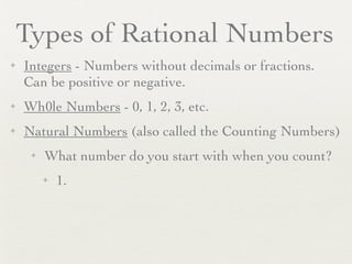 Unit 2 hw1 rational numbers | KEY