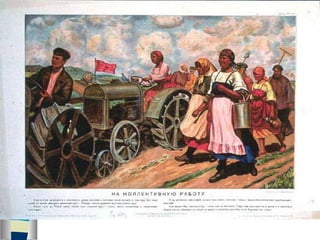 More Collective Farming 