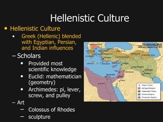 Unit 2 - Classical Civilizations | PPTX