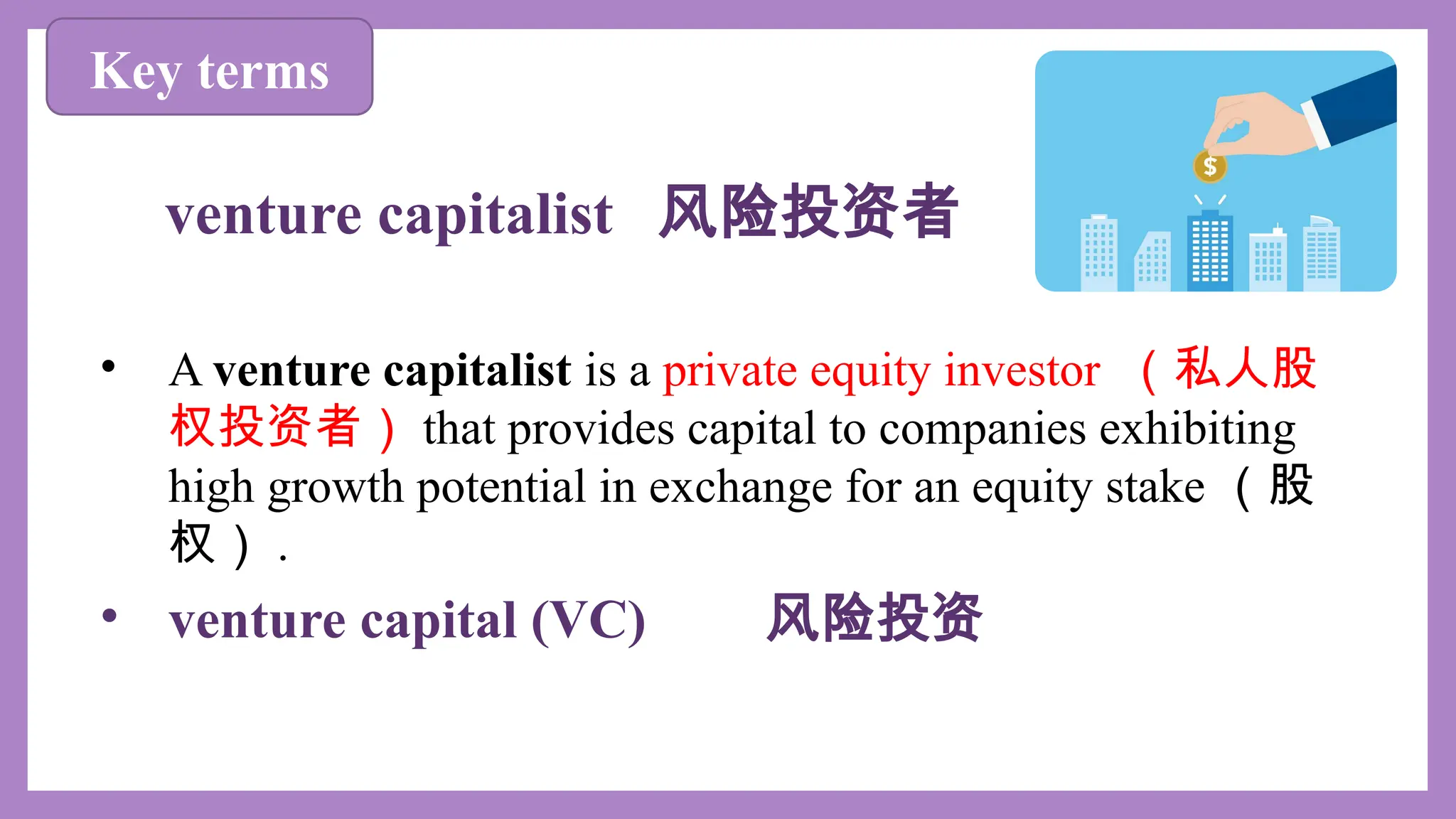 Unit 2 text A1.pptx777777777777777777777 | PPTX