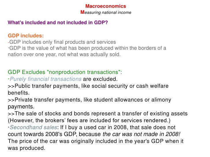 what is not included in gdp