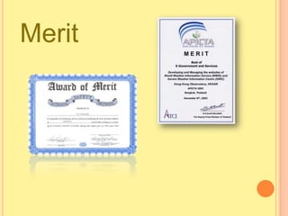 Merit