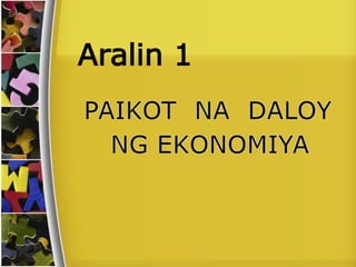 Aralin 1
 