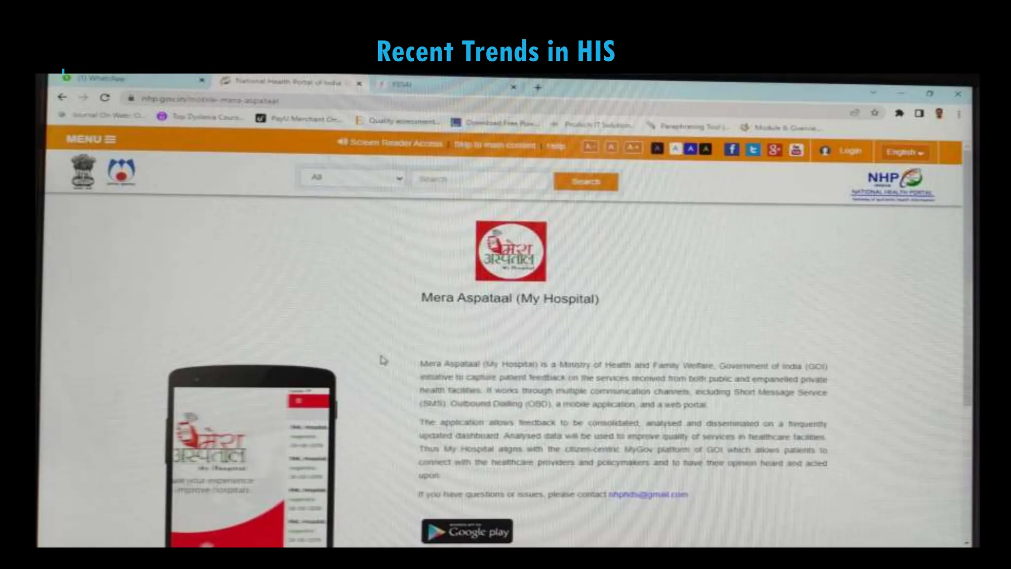 32
Recent Trends in HIS
 