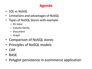 Use a data parallel approach to proAcess | PPTX