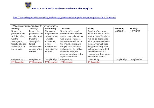Media unit outline image