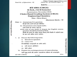 unit 3Lubrications ppt_1698398759 (2).pptx