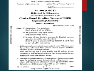 unit 3Lubrications ppt_1698398759 (2).pptx