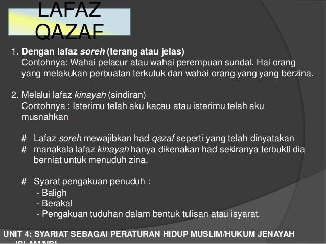 Unit 4 Jenayah Islam Hudud 1