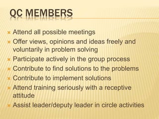 Unit 4 quality circle | PPTX