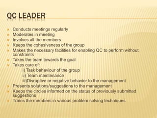 Unit 4 quality circle | PPTX
