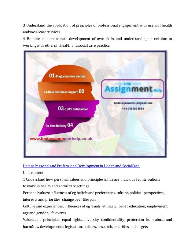 Unit 4 personal and professional development in health and social (1)