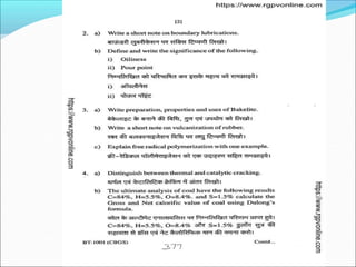 unit 4 polymer  BT101_1674199439.pptx