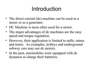 Unit5:- D.C Machines | PPT