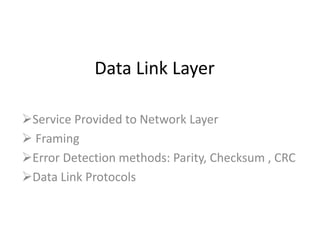 Data Link Layer | PPT image.