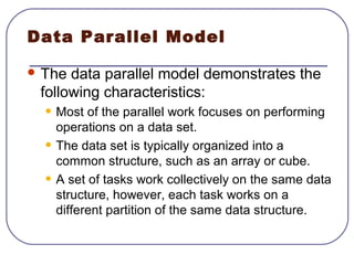 Unit5 | PPT