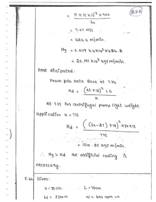 ME6503 - DESIGN OF MACHINE ELEMENTS UNIT - V NOTES | PDF