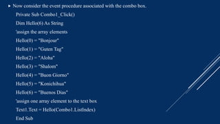 procedures and arrays | PDF
