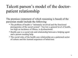 Interpersonnel relationship | PPT