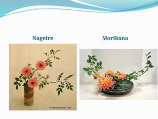 Nageire Moribana
 