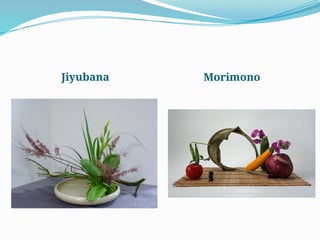 Jiyubana Morimono
 