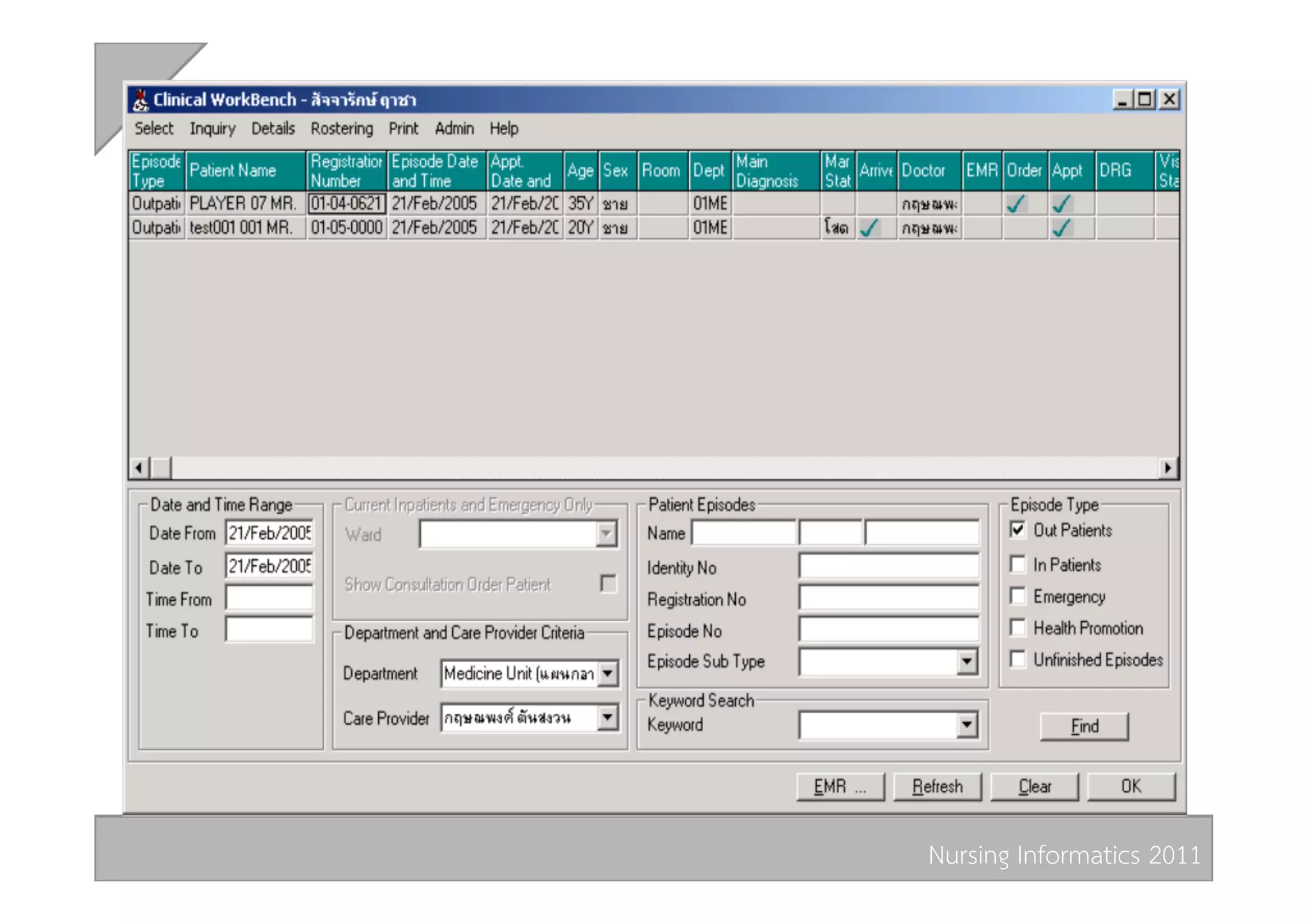 Nursing Informatics 2011 
 
