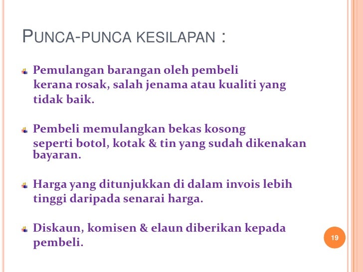 Dokumen Perniagaan