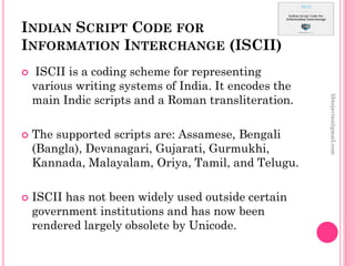 UGC NET - Unit 7 (INFORMATION TECHNOLOGY) | PDF
