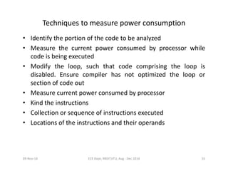 Unit7 & 8 performance analysis and optimization | PDF