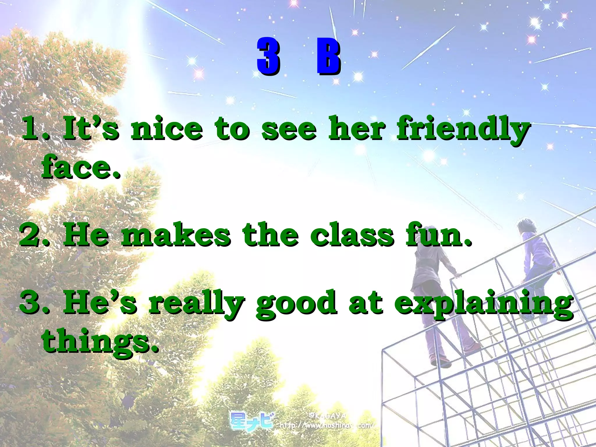 Unit 7 lesson c | PPT