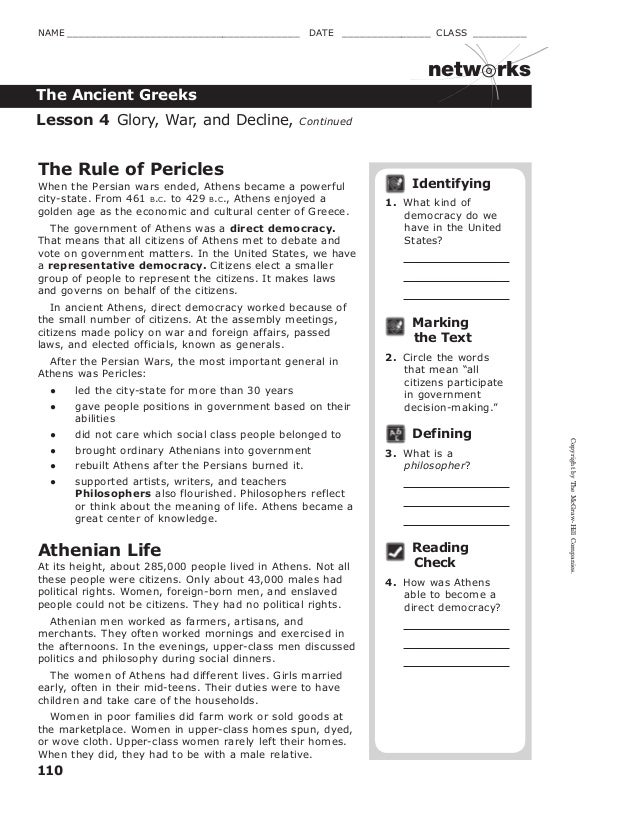 involved in research paper writing conclusion