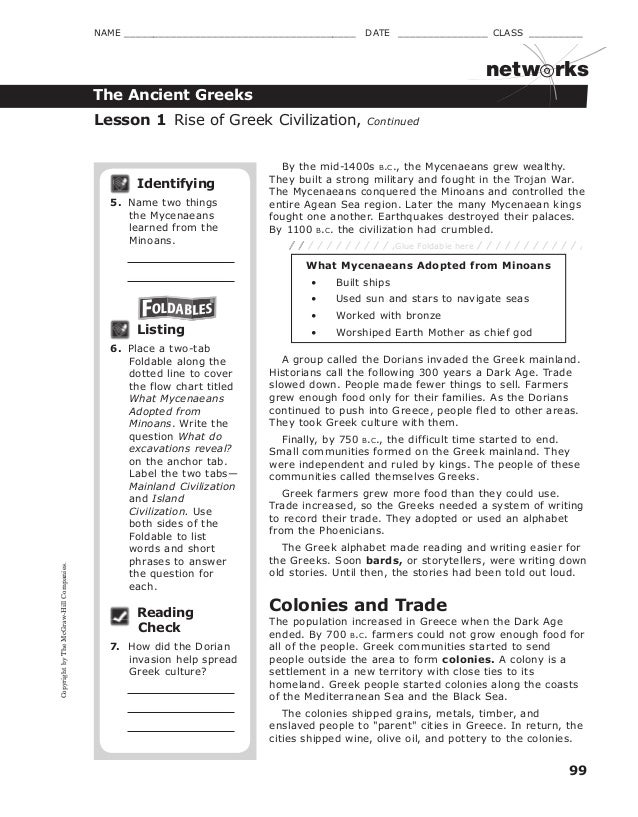 Unit 7 Lessons 1 4 Homework