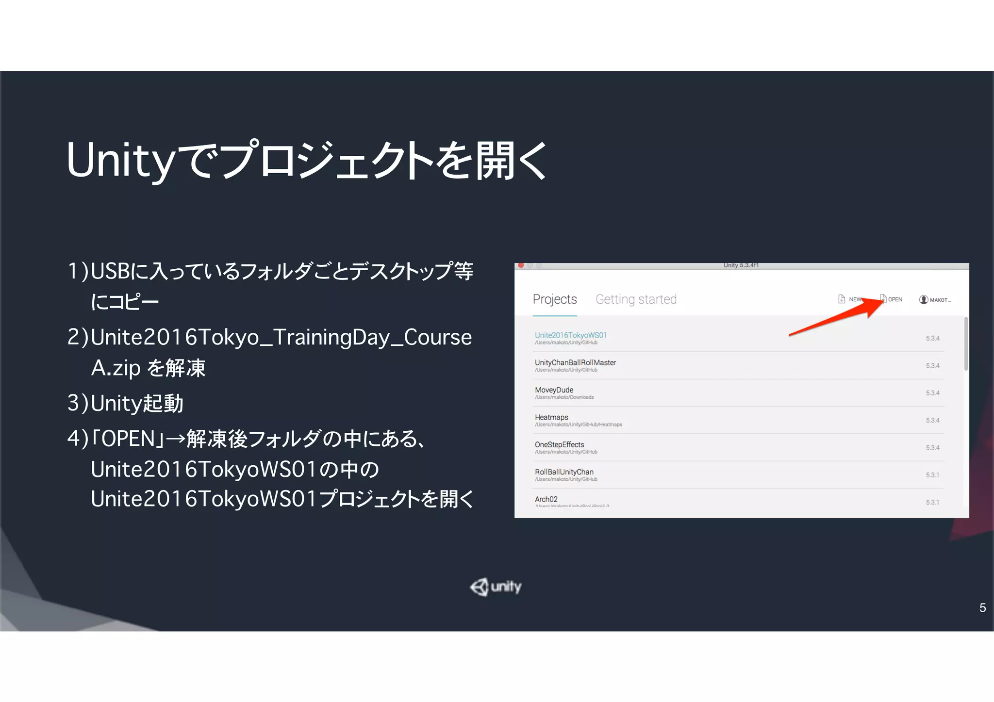 Unity Services設定
5
⑦↑の画面が出るので
�Enable をクリック
⑨Import をクリックして
�Pluginをインポート
⑧米COPPA法に基づいて適切な方を選択
�今回は13歳以下の子供もプレイする
�可能性があるから
�上の「This game is directed」を選択
 