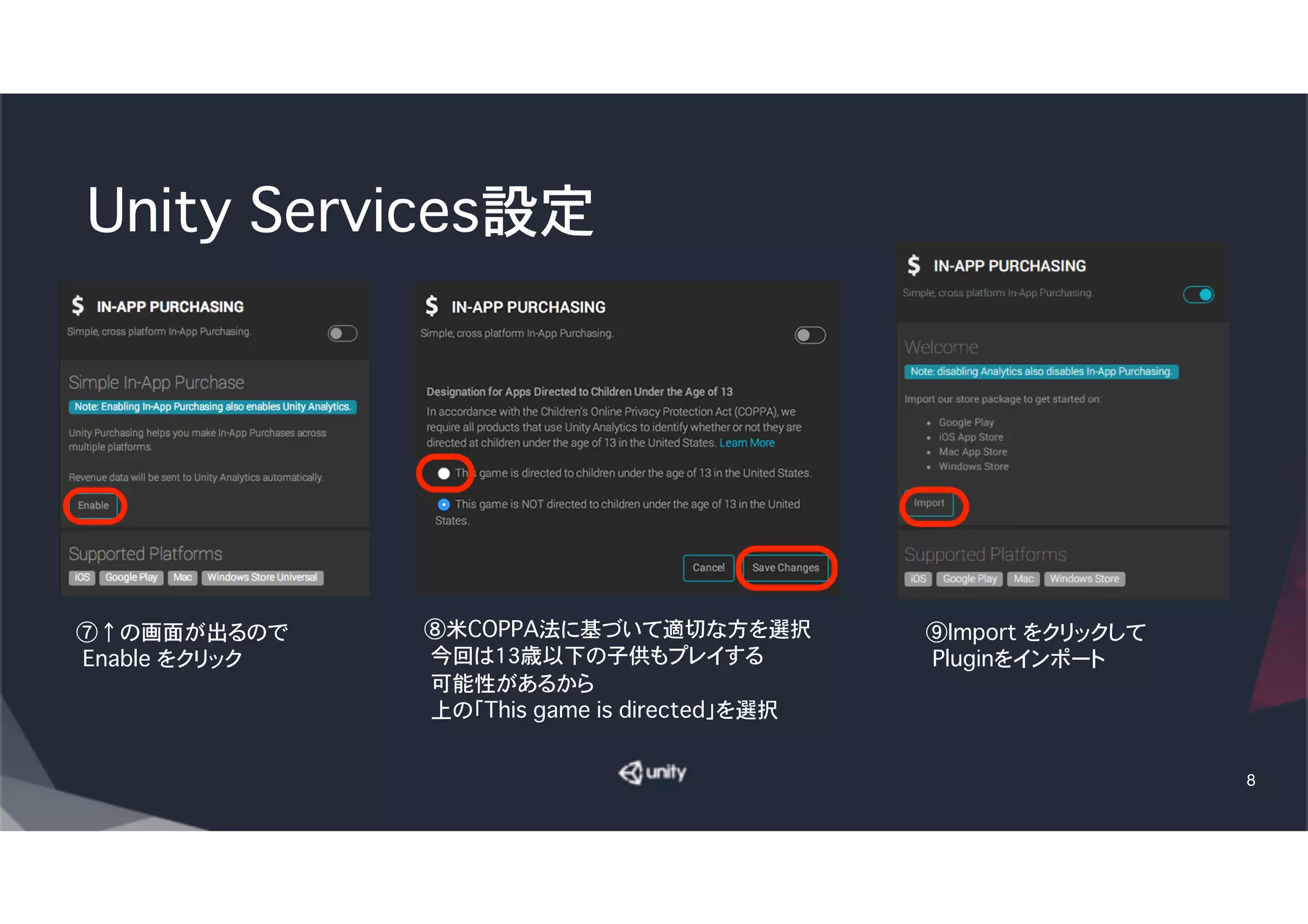 GitHubアカウント登録①（既にある人はスキップ）
• ユーザー名: 唯一無二のID
➡ 例：makoto-unity, warapuri
• メールアドレス: なんでも良い
• パスワード: 忘れない
• 「Sign up for GitHub」クリック
8
 