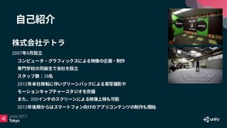 2007 8
28
2012
200
2012
 