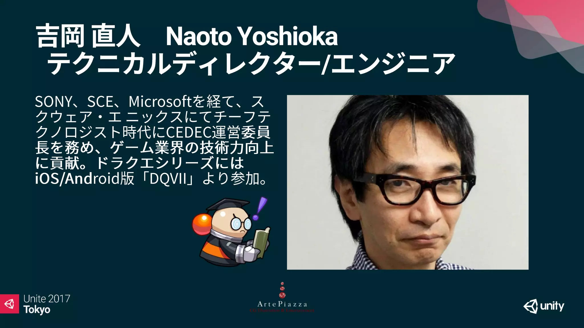 Naoto Yoshioka
/
 