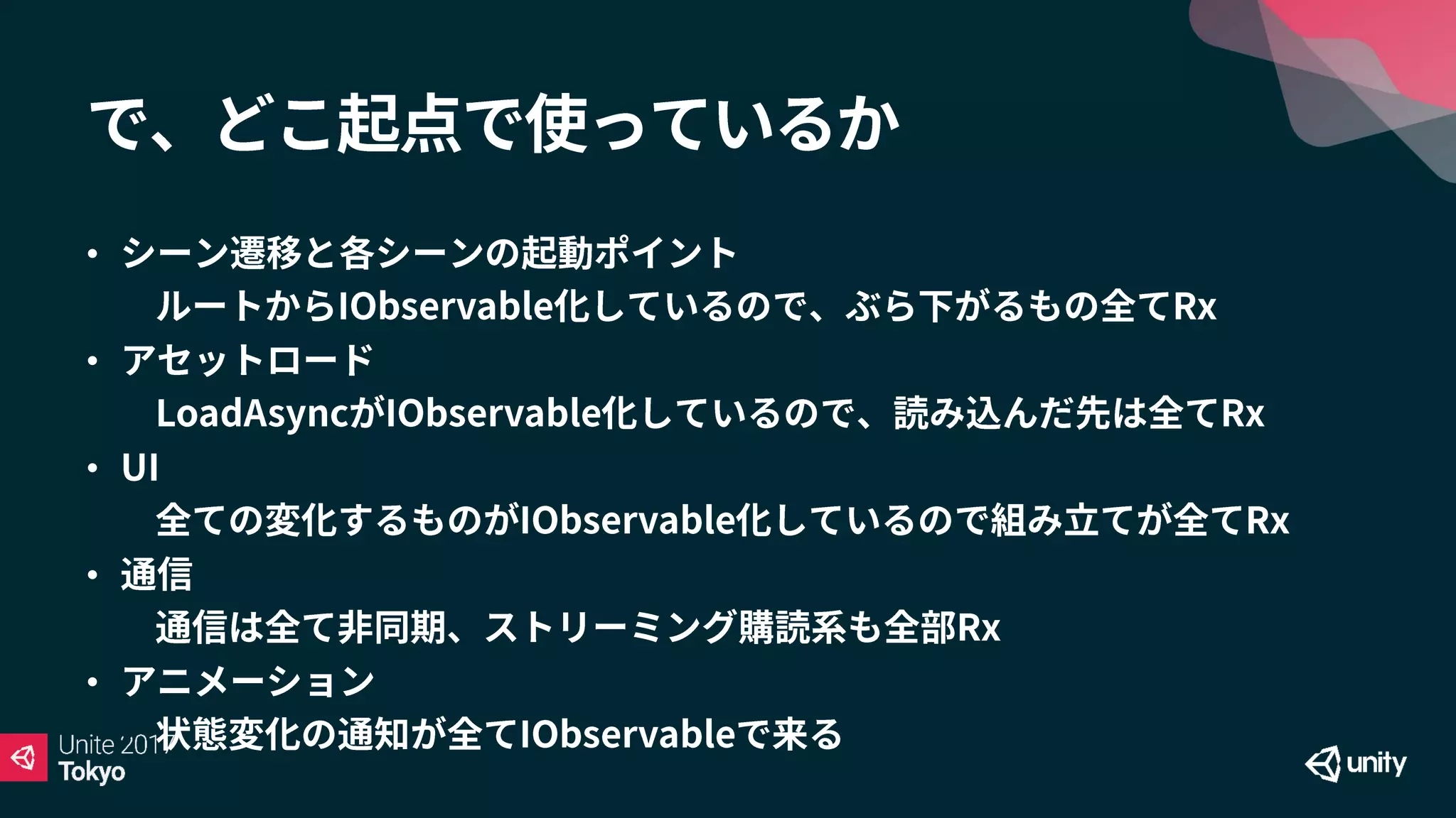 •
•
•
•
•
•
•
•
•
•
 