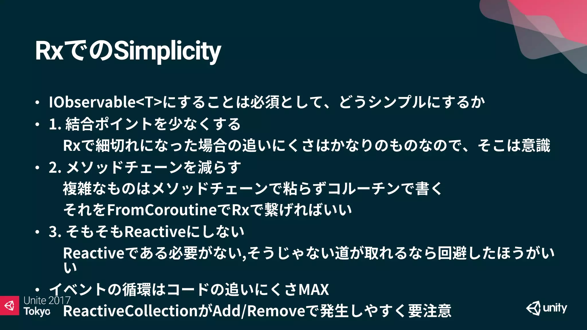 Rx Simplicity
•
•
•
•
•
•
•
•
•
•
 