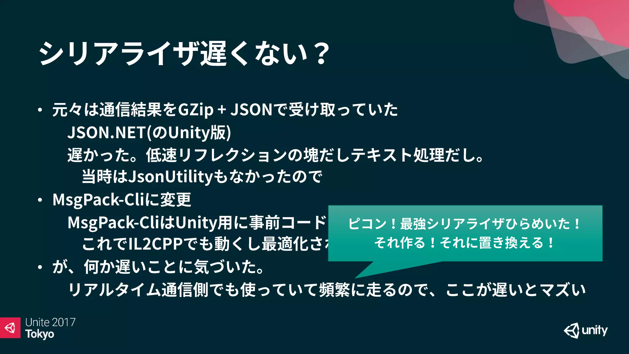 •
•
•
•
•
•
•
•
•
 