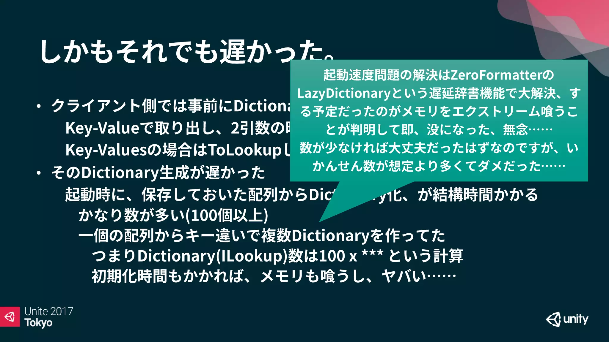 •
•
•
•
•
•
•
•
•
 