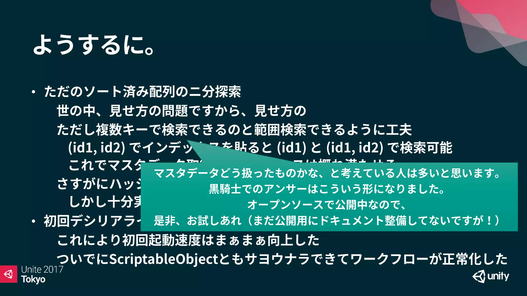 •
•
•
•
•
•
•
•
•
•
 