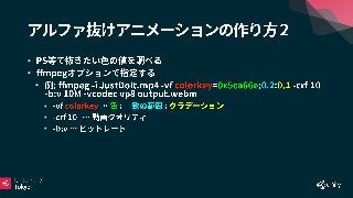 •
•
•
•
•
•
 