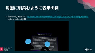 • Vanishing Realms™: http://store.steampowered.com/app/322770/Vanishing_Realms/
Indimo Labs LLC
 