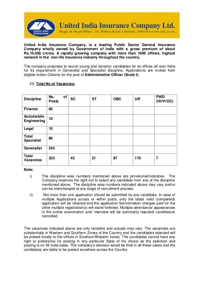 general insurance underwriter cv sle united india insurance company ltd recruitment notice 2014 exund general insurance underwriter cv sle united india insurance company ltd recruitment notice 2014 exund