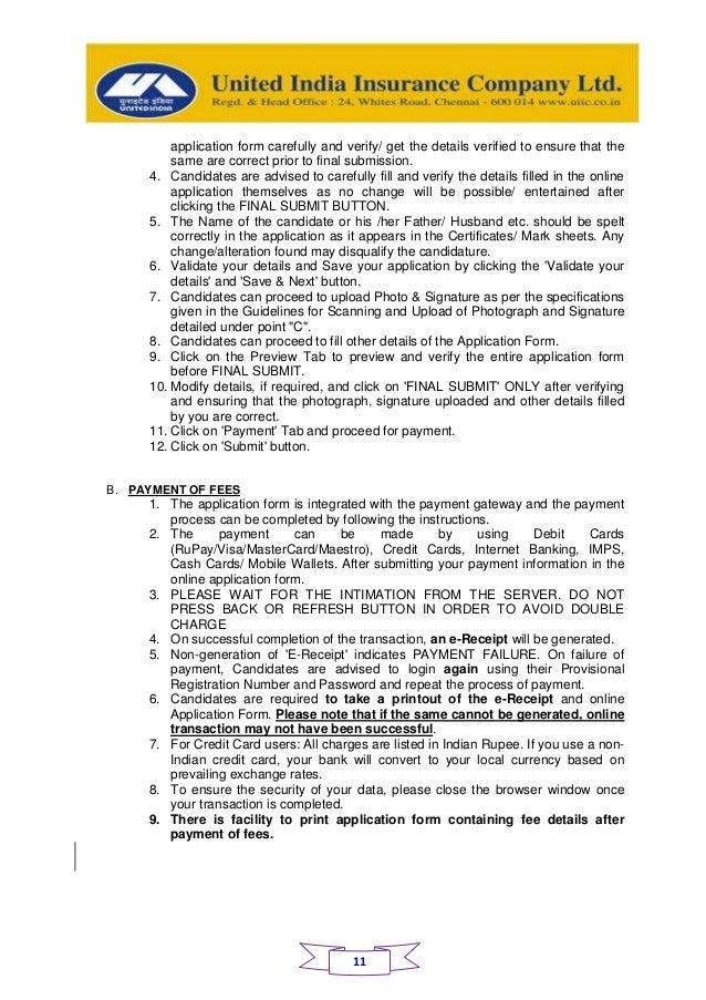 United India Insurance Company LTD Recruitment Notice 2014