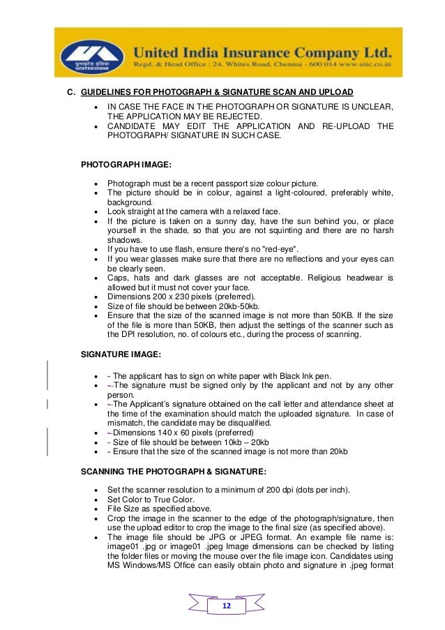 united india insurance company limited vacancies united india insurance company limited vacancies