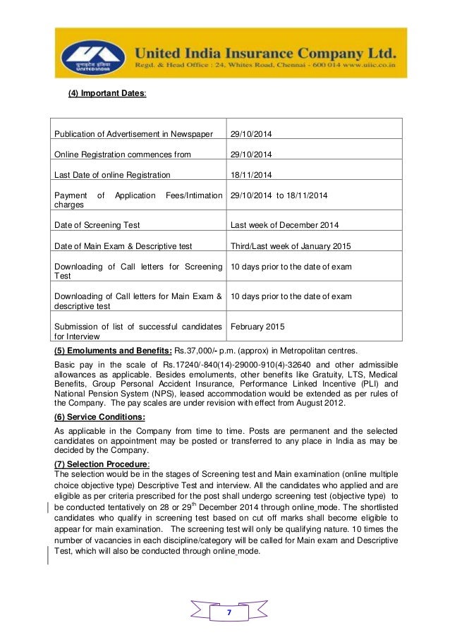 united india insurance exam date united india insurance exam date